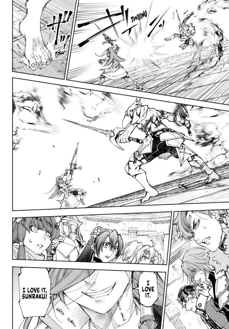Shangri-La Frontier Chapter 268 image 04